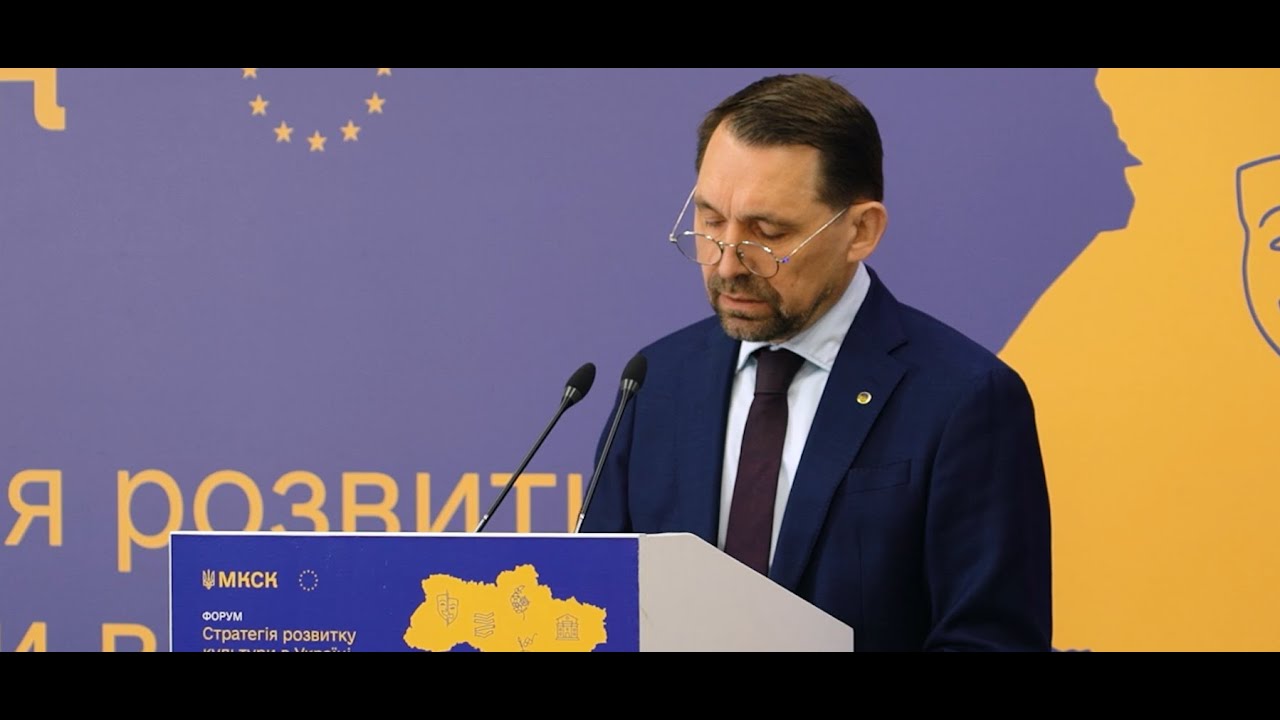 Культура є ключовою для відбудови та розвитку України як демократичної та стійкої держави