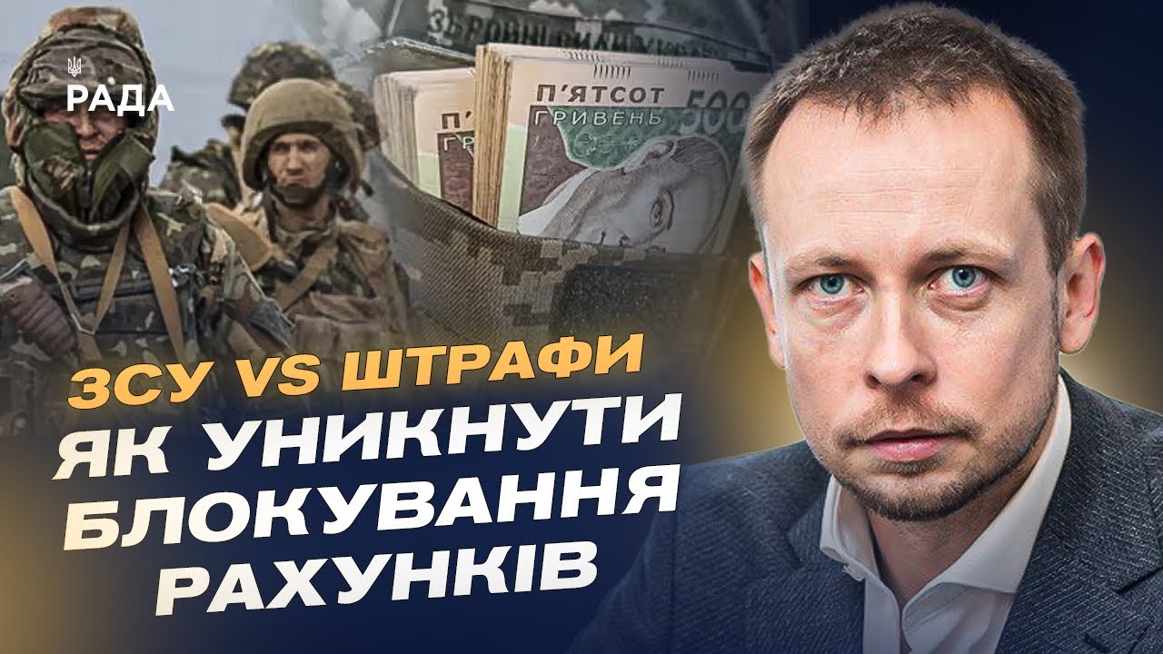 Контроль цін на зброю: як Мінюст запобігає переплатам у закупівлях? | Андрій Гайченко