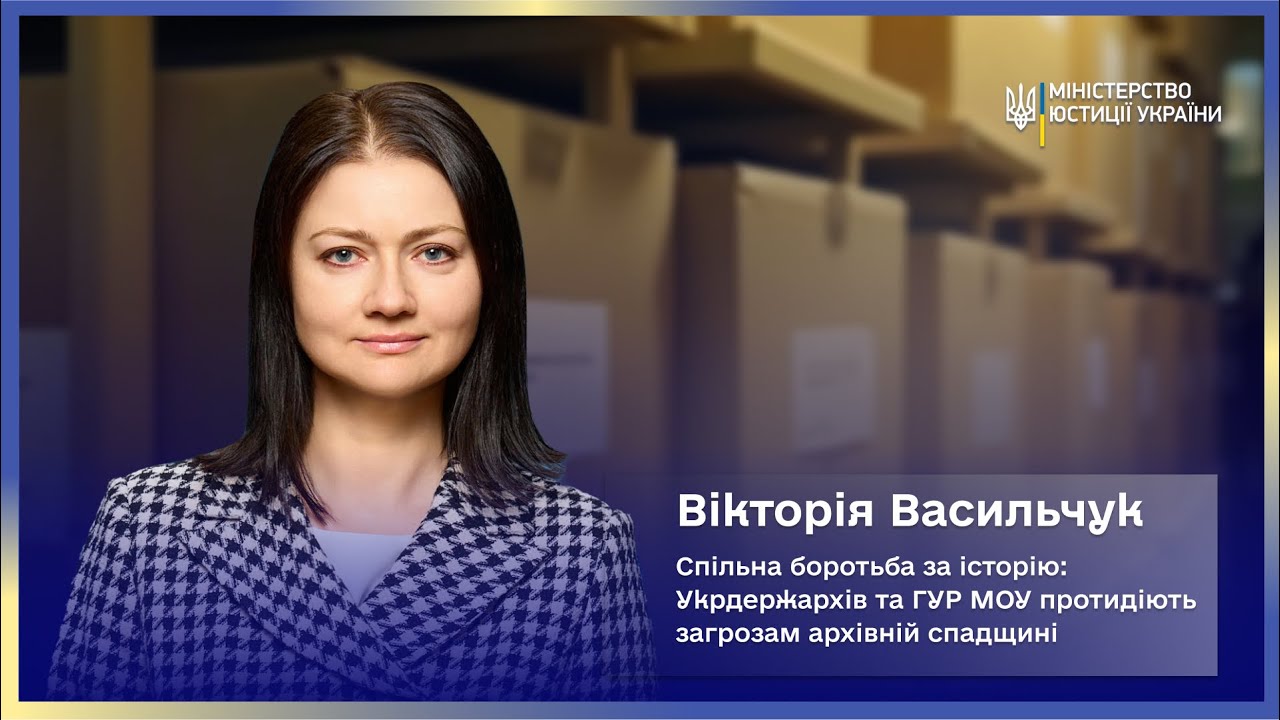 Росія краде не лише території, а й памʼять.