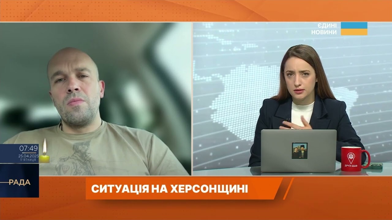 Херсонщина під вогнем: евакуація, руйнування та відключення світла | Олександр Толоконніков