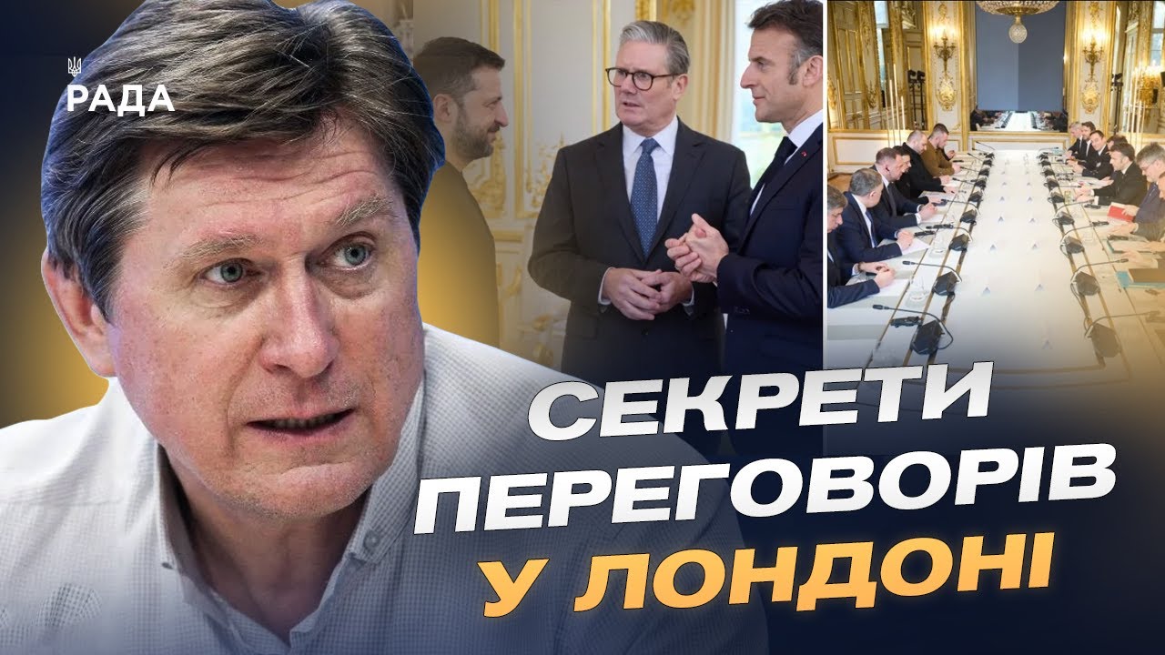 Трамп заявив про припинення війни в Україні вже цього тижня | Володимир Фесенко