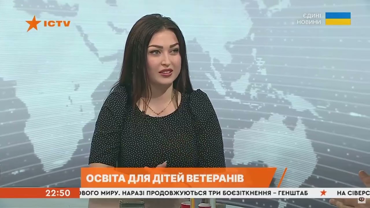 Мінветеранів компенсує 100% вартості контрактного навчання для дітей ветеранів та ветеранок