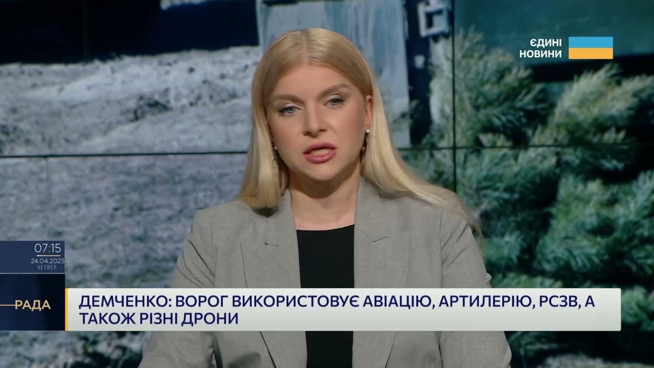 Евакуація під вогнем: героїчна операція в Сріблянському лісі на Луганщині | Андрій Демченко