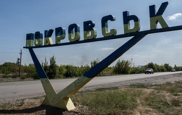 Новини України - Сирський розповів про ситуацію біля Покровська