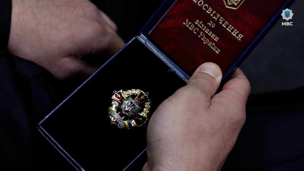 Ігор Клименко відзначив рятувальників та поліцейських, які ліквідовували наслідки атаки рф у Києві