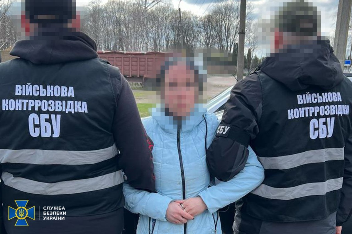 Новини України - Затримано агентку РФ, яка встановлювала "відеопастки" на Чернігівщині