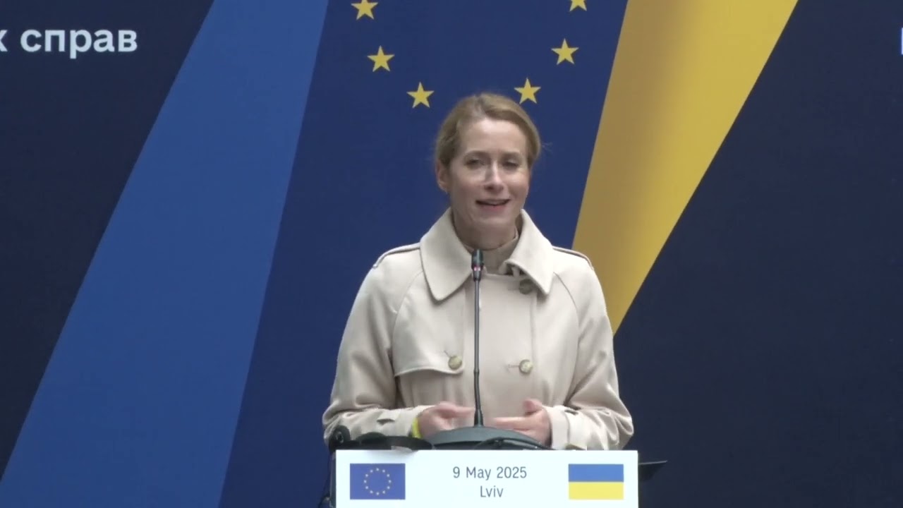 Пресконференція за підсумками зустрічі міністрів закордонних справ держав-членів ЄС, 9 травня 2025