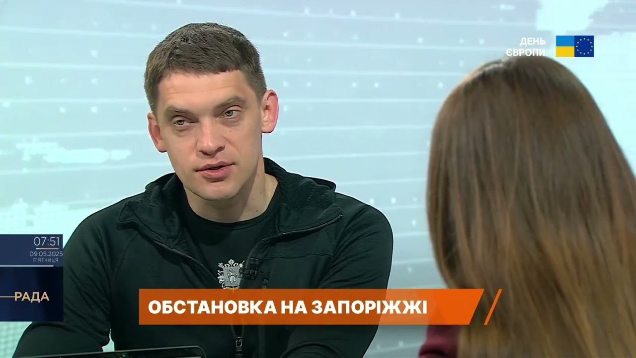 Обстріли Запоріжжя, ситуація на ЗАЕС і підготовка до зими | Іван Федоров