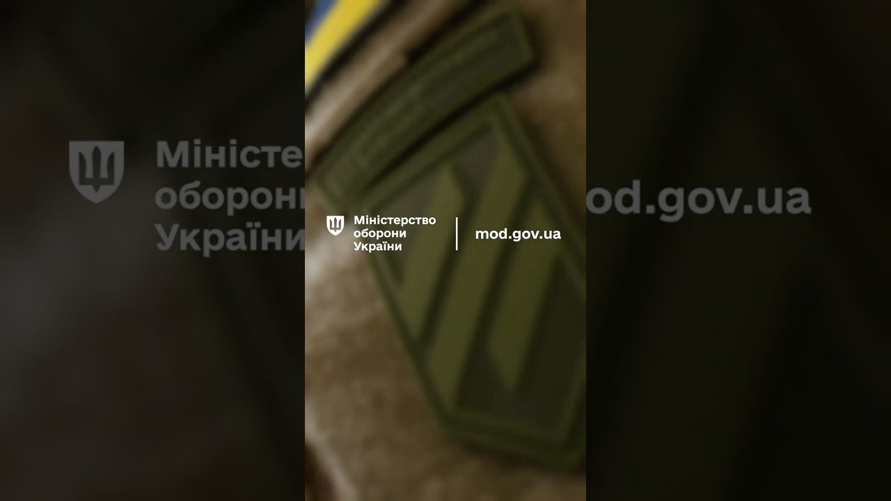 Цифрова система обліку особового складу «Імпульс»