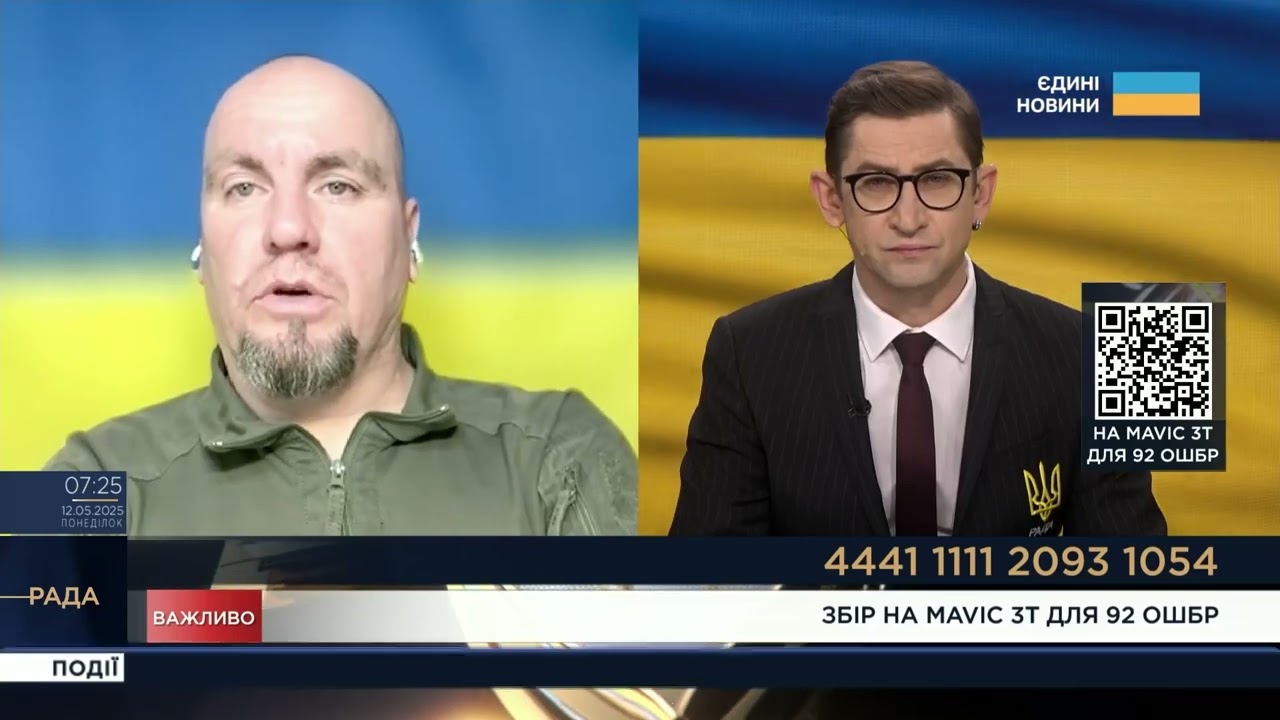 Путін уникає Стамбула? Іван Тимочко про переговори, нову зброю і позицію кремля