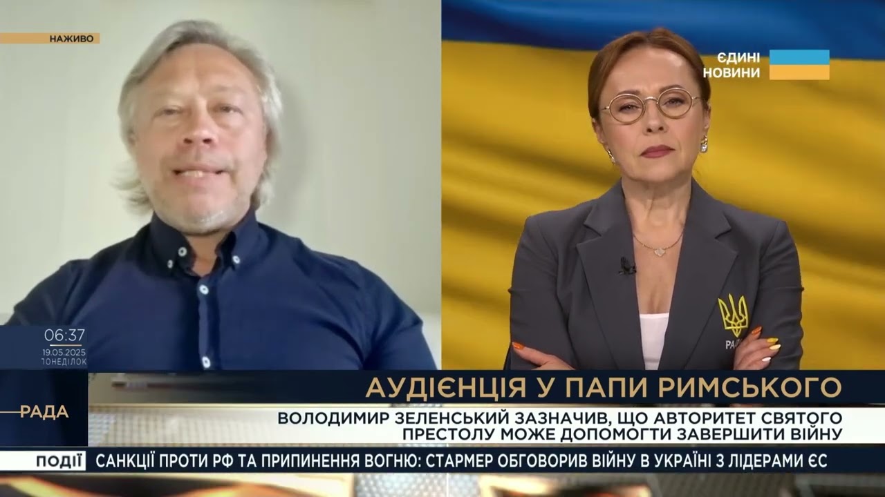 Зеленський у Ватикані: Що означає зустріч з Папою для миру та позиції України | Дмитро Васильєв