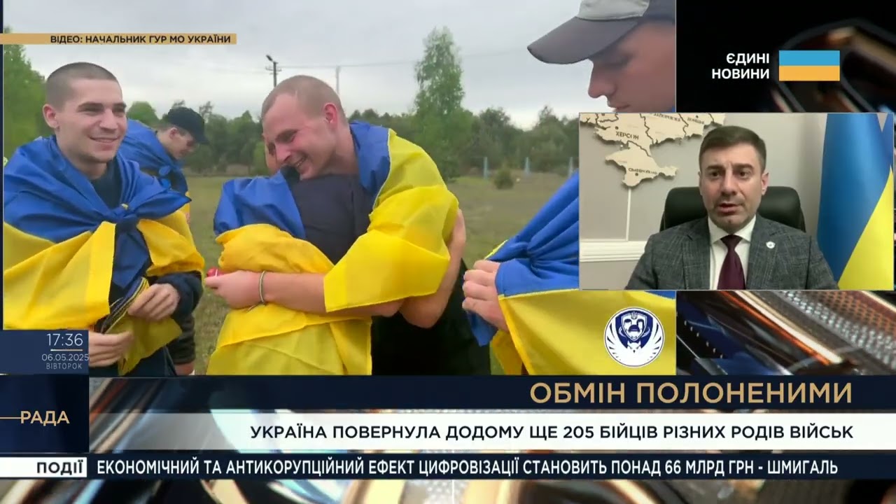 Повернення героїв: 205 українців вдома після полону | Дмитро Лубінець