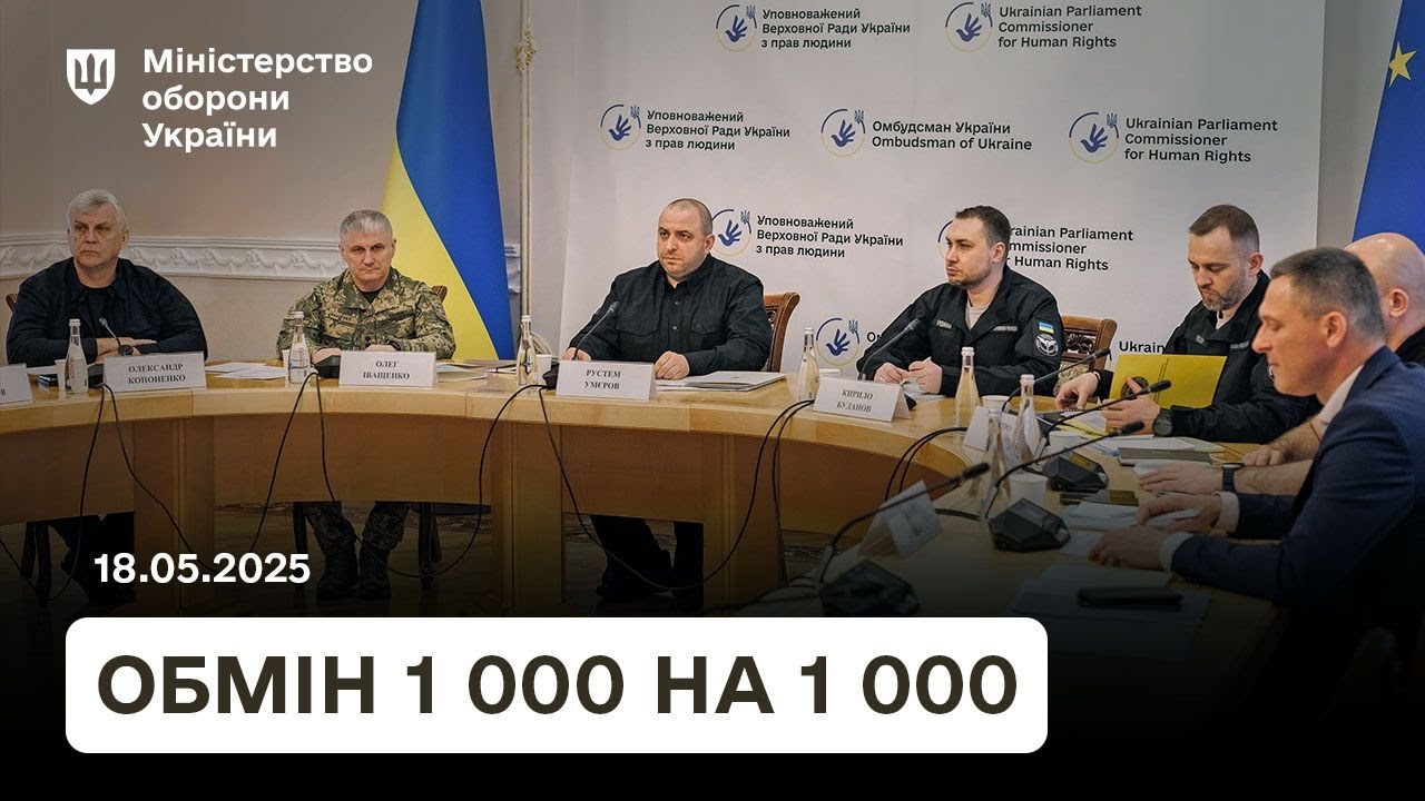 Україна готує новий масштабний обмін полоненими