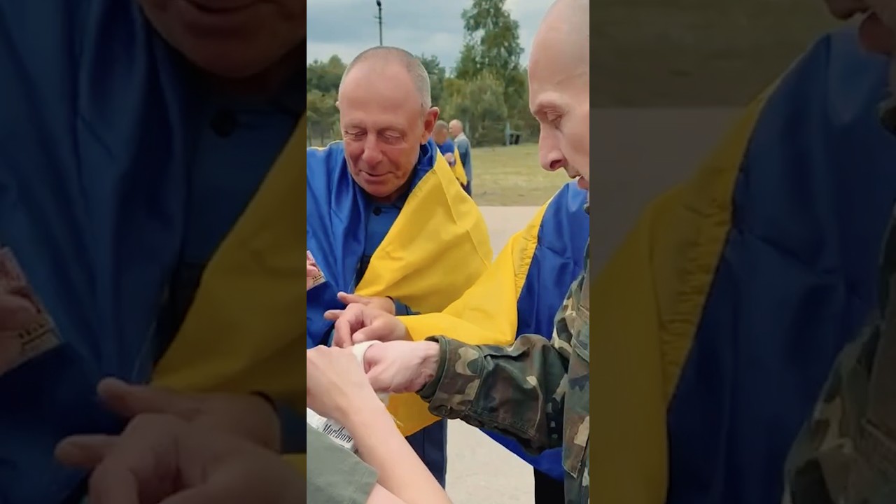 Обмін триває