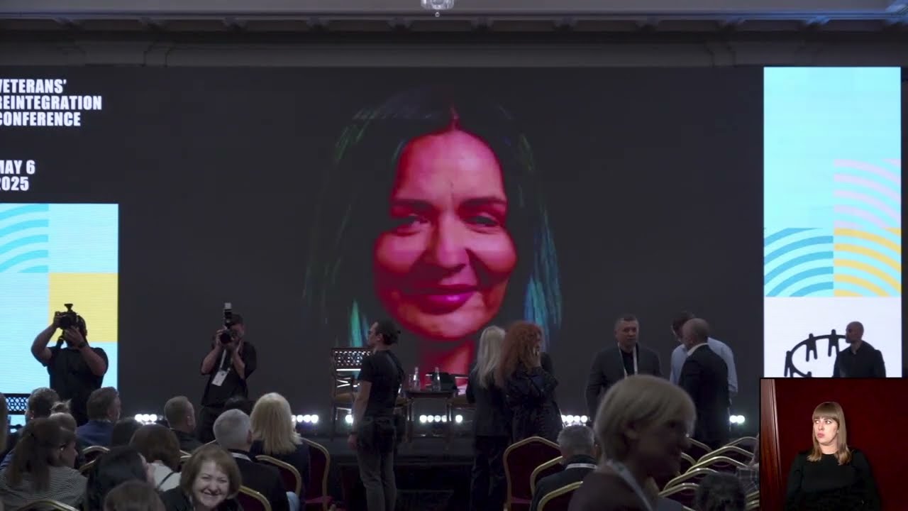 Veterans’ Reintegration Conference 2025. Частина 2