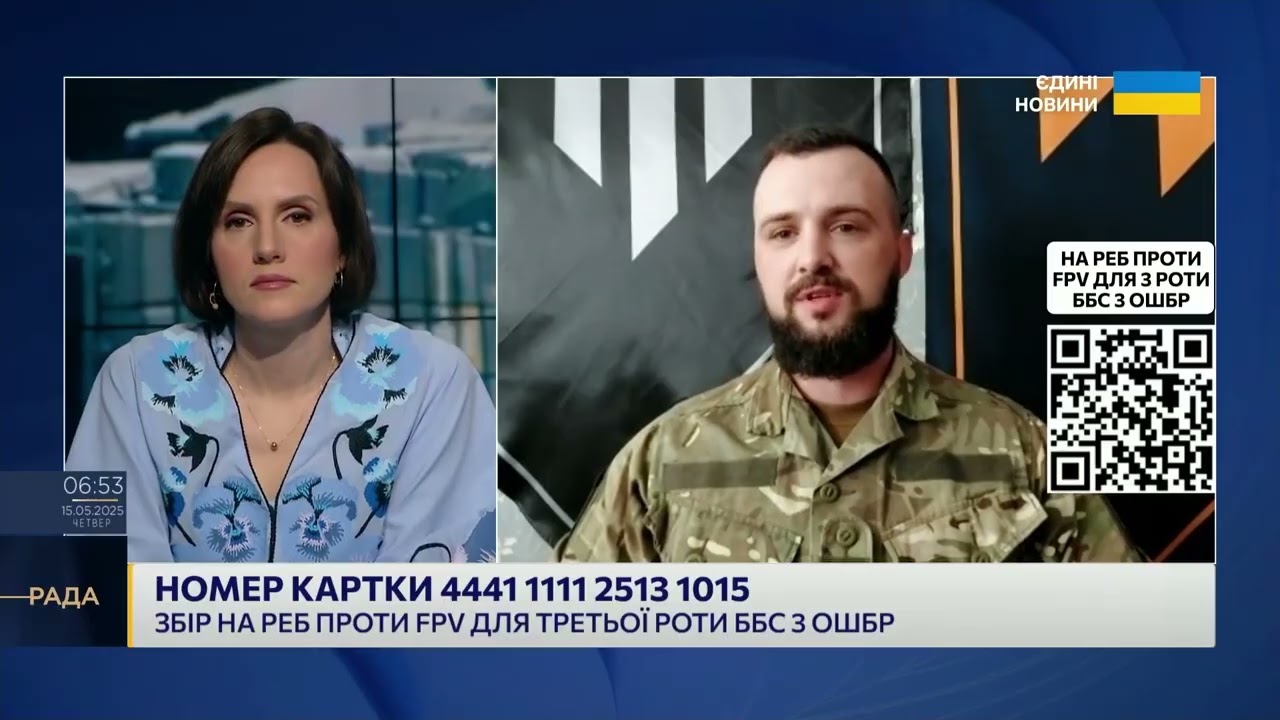 Бої за Куп’янськ: Як 3 ОШБр стримує штурми та потребує РЕБ для захисту від FPV-дронів