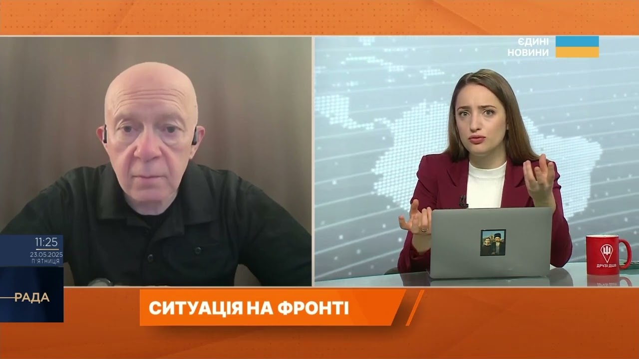 Костянтинівка під ударом: Чи почала рф новий етап великого наступу? | Сергій Грабський