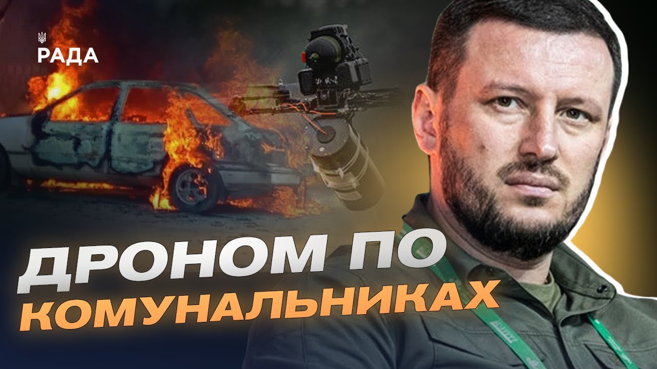 Оперативна обстановка в регіоні: Херсонщина під обстрілами дронів | Олександр Прокудін