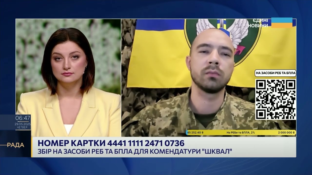 Ситуація в районі Серебрянського лісу: бої, дрони й підтримка прикордонників | Олександр Кирилін