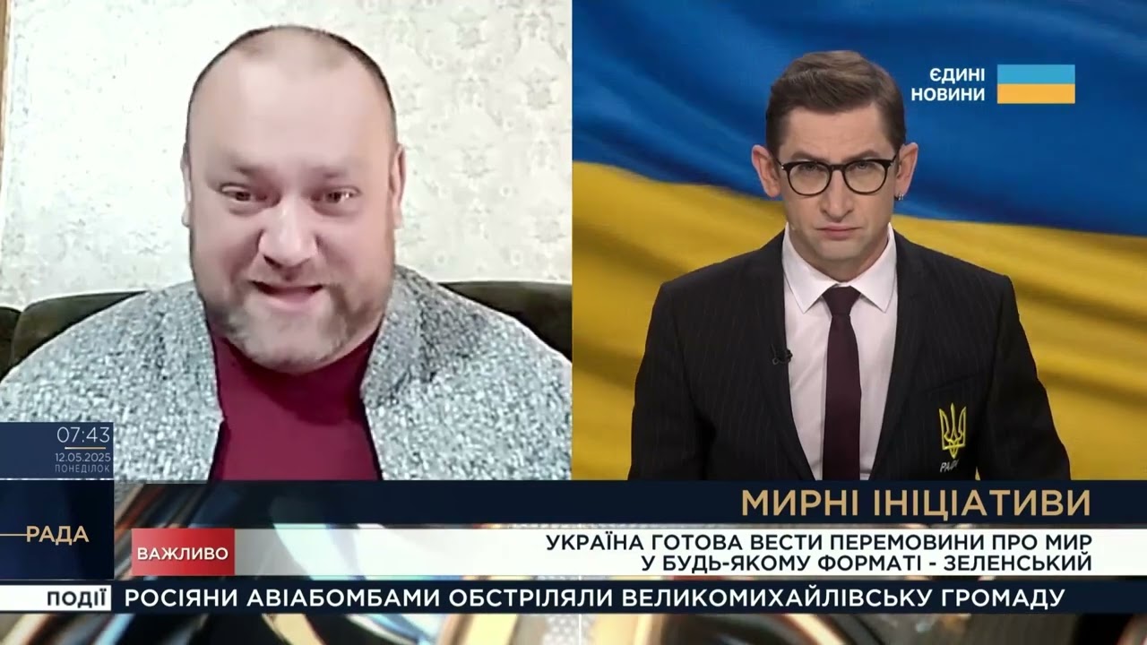 Сталий мир чи пастка кремля? Що стоїть за новими ініціативами переговорів | Олексій Буряченко