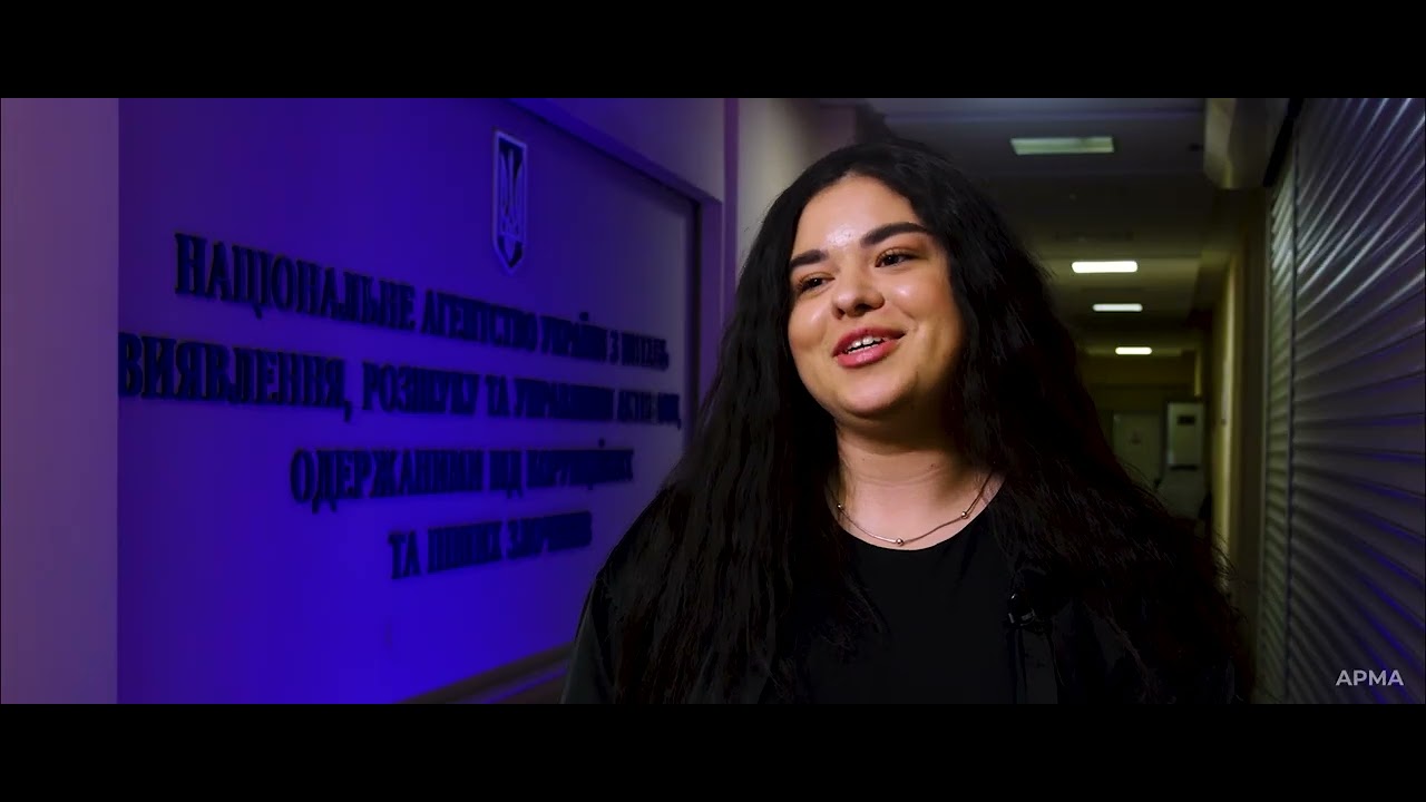 Практика в АРМА: зрощуємо силу держави через нове покоління фахівців