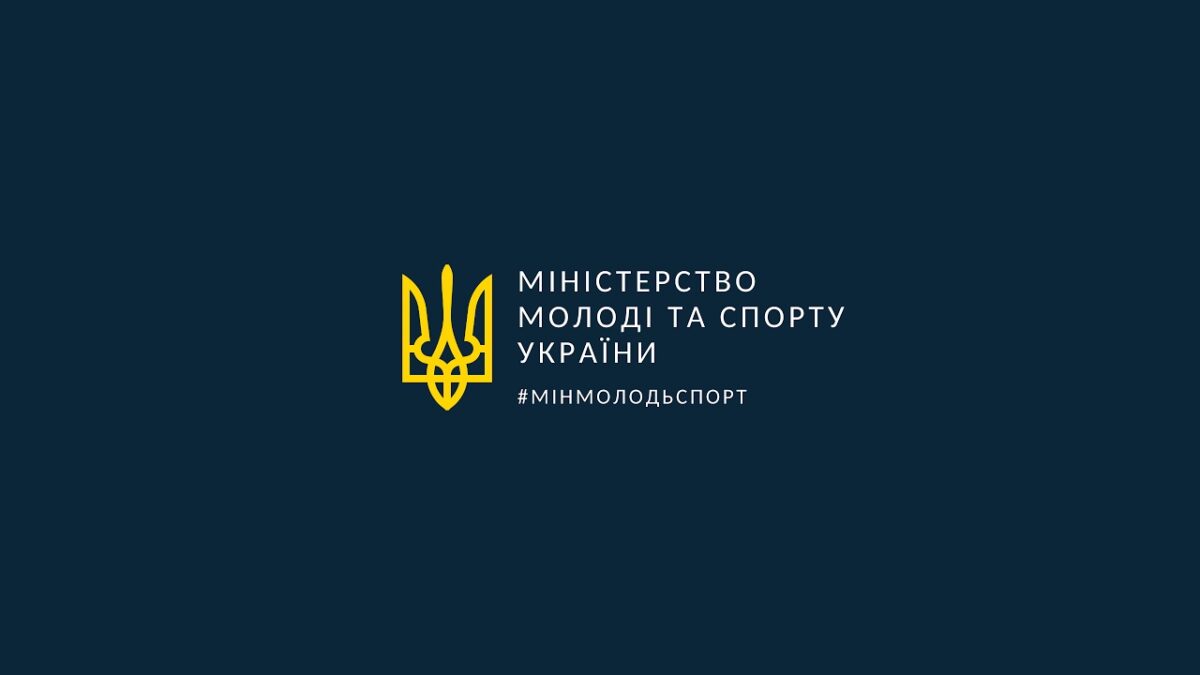 Ч2_ЦЕРЕМОНІЯ НАГОРОДЖЕННЯ. "Бійці Нації 2"
