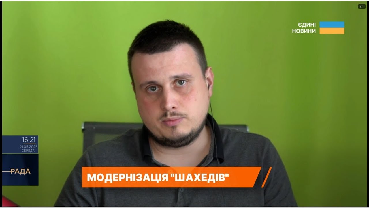 росія модернізує "Шахеди": нові 90-кг боєголовки і зростання загрози | Олег Катков