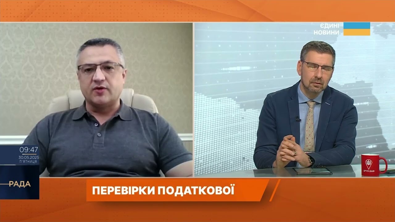 Онлайн-продажі під наглядом ДПС: як працюють перевірки та хто в зоні ризику | Володимир Кизима