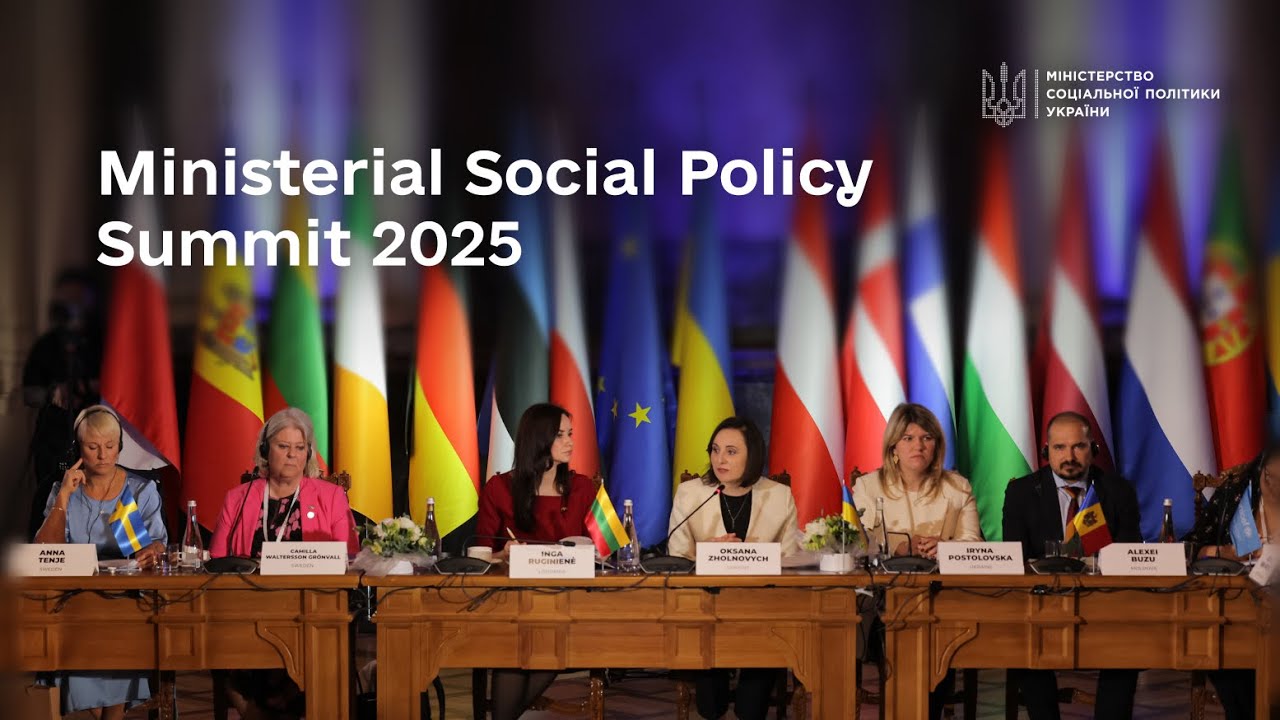 Формуємо майбутнє соціальної політики Європи разом: підсумки Саміту Міністрів соціальної політики