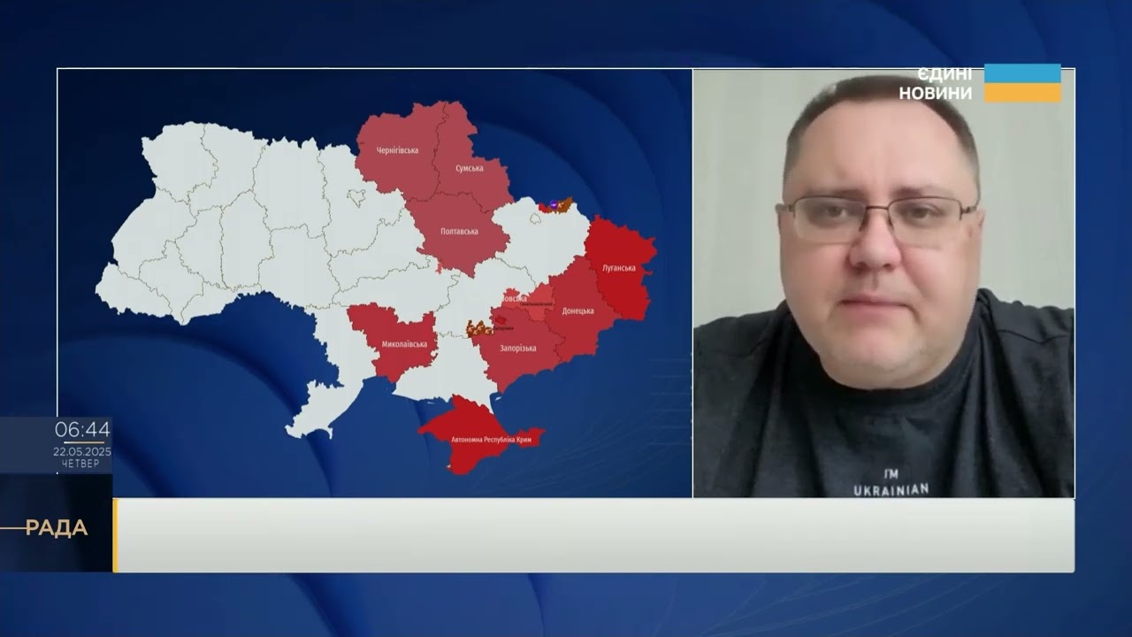 10 поранених за добу: обстріли Херсона, дрони та життя під прицілом | Юрій Соболевський