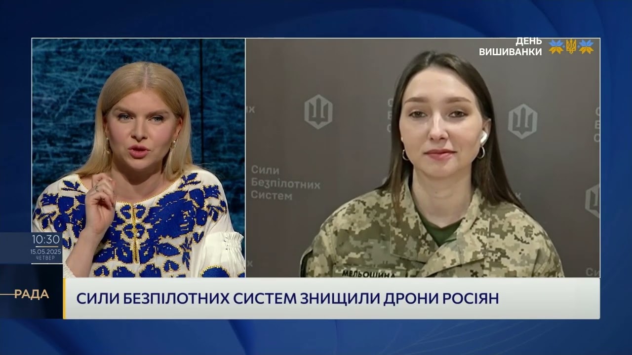 Полювання на “Орлани” і “Шахеди”: Як українські дрони знищують ворога в повітрі | Ольга Мельошина