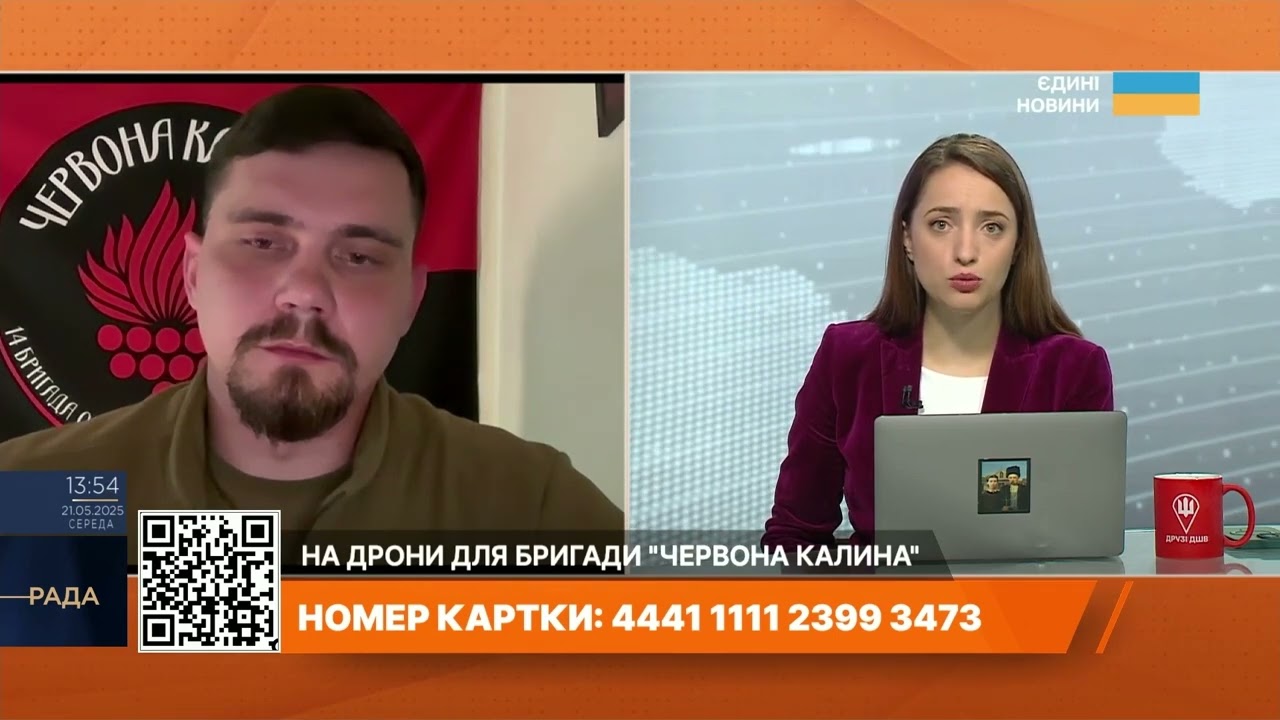 Потреба в ударних дронах: ситуація біля Покровська очима бійців | Максим Бакулін