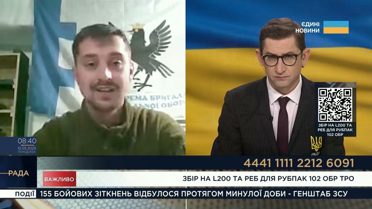 Збір для РУБПАК 102 ОБР: Потрібен пікап L200 та РЕБ для захисту від ворожих дронів
