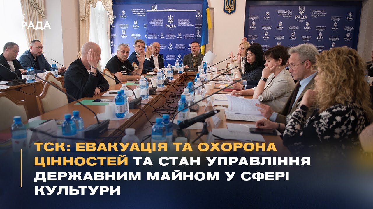 Понад 2150 об'єктів знищено: Наслідки війни для української культури та музеїв