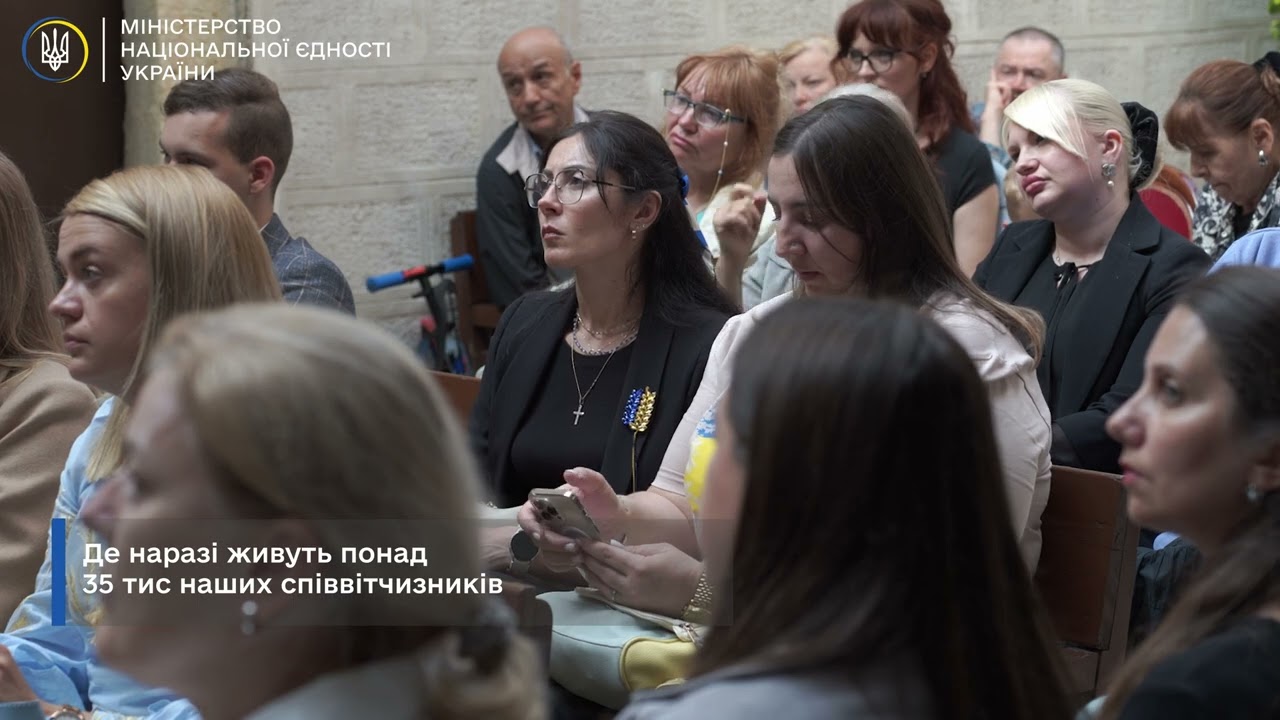 Олексій Чернишов зустрівся з українською громадою в Туреччині