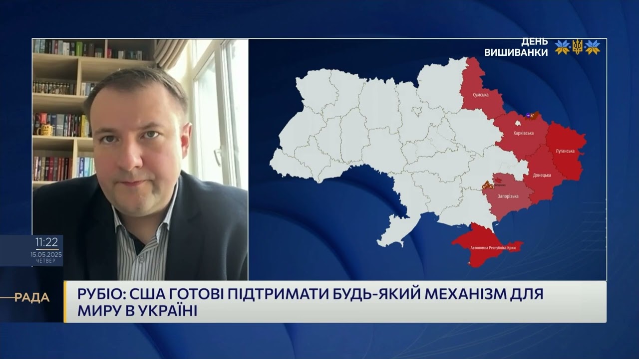 ПЕРЕГОВОРИ І МАНІПУЛЯЦІЇ: Чи готові США до миру та що задумав кремль? | Петро Олещук