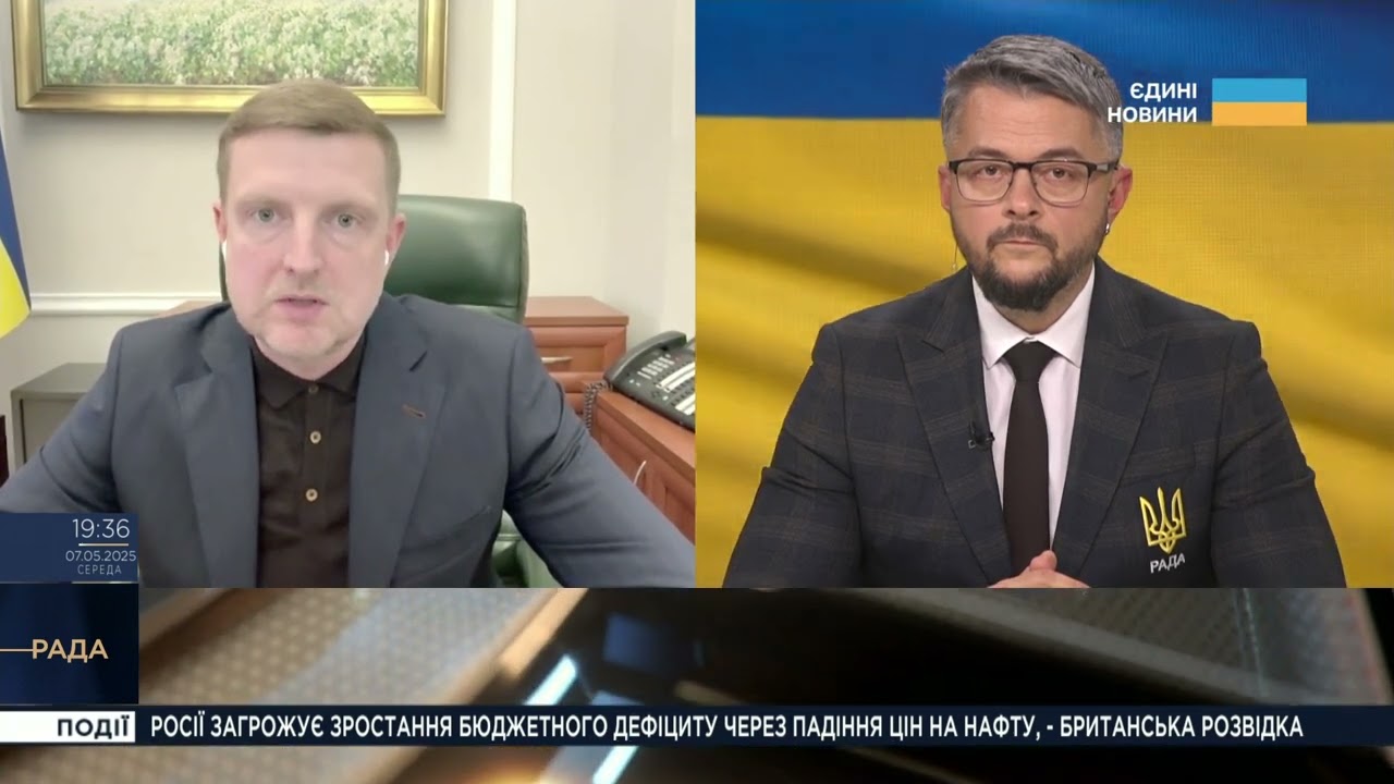 Україна-Чехія: Спільне виробництво зброї та мільйони снарядів | Ігор Брусило