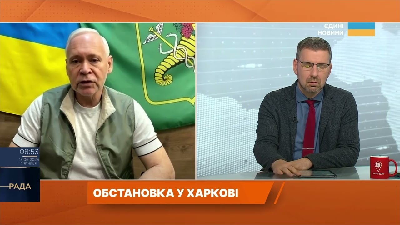 Харків після нічних ударів: стан інфраструктури та допомога містянам | Ігор Терехов