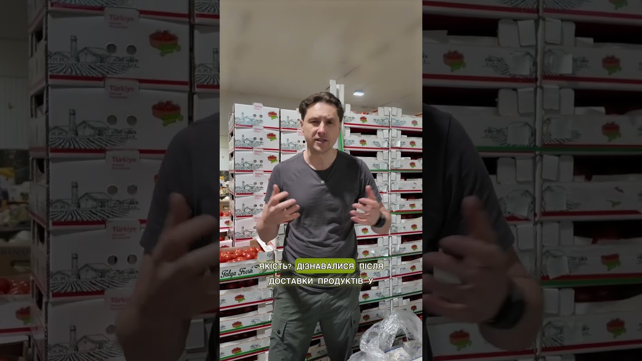 Бажаємо смачного