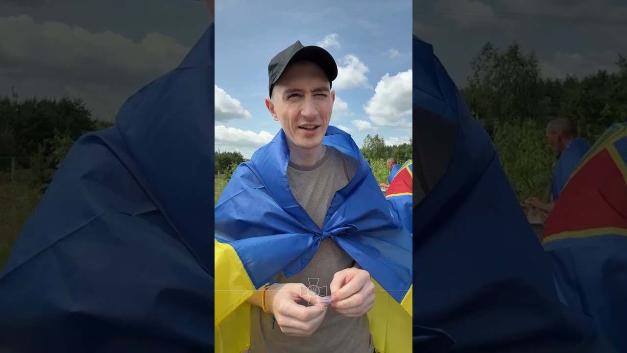 Ці миті — безцінні. Вони вдома🇺🇦