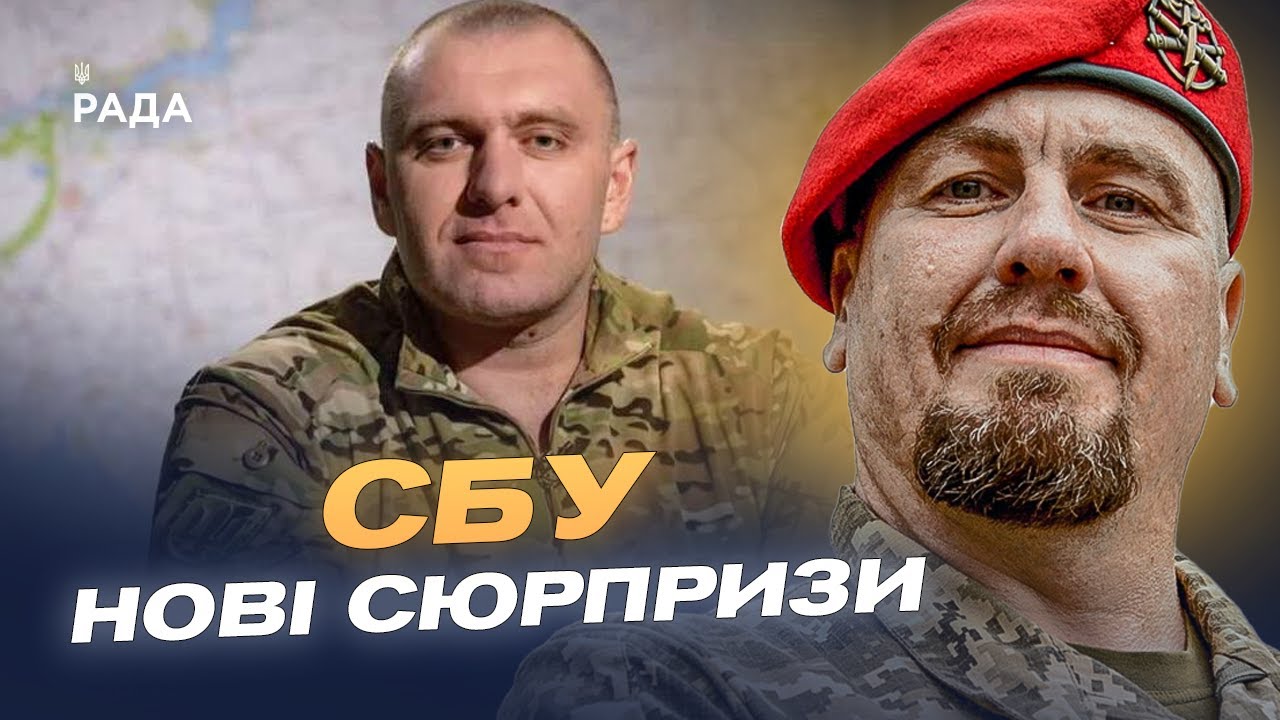 Сюрпризи для ворога: СБУ готує нові удари по ВПС рф | Іван Тимочко