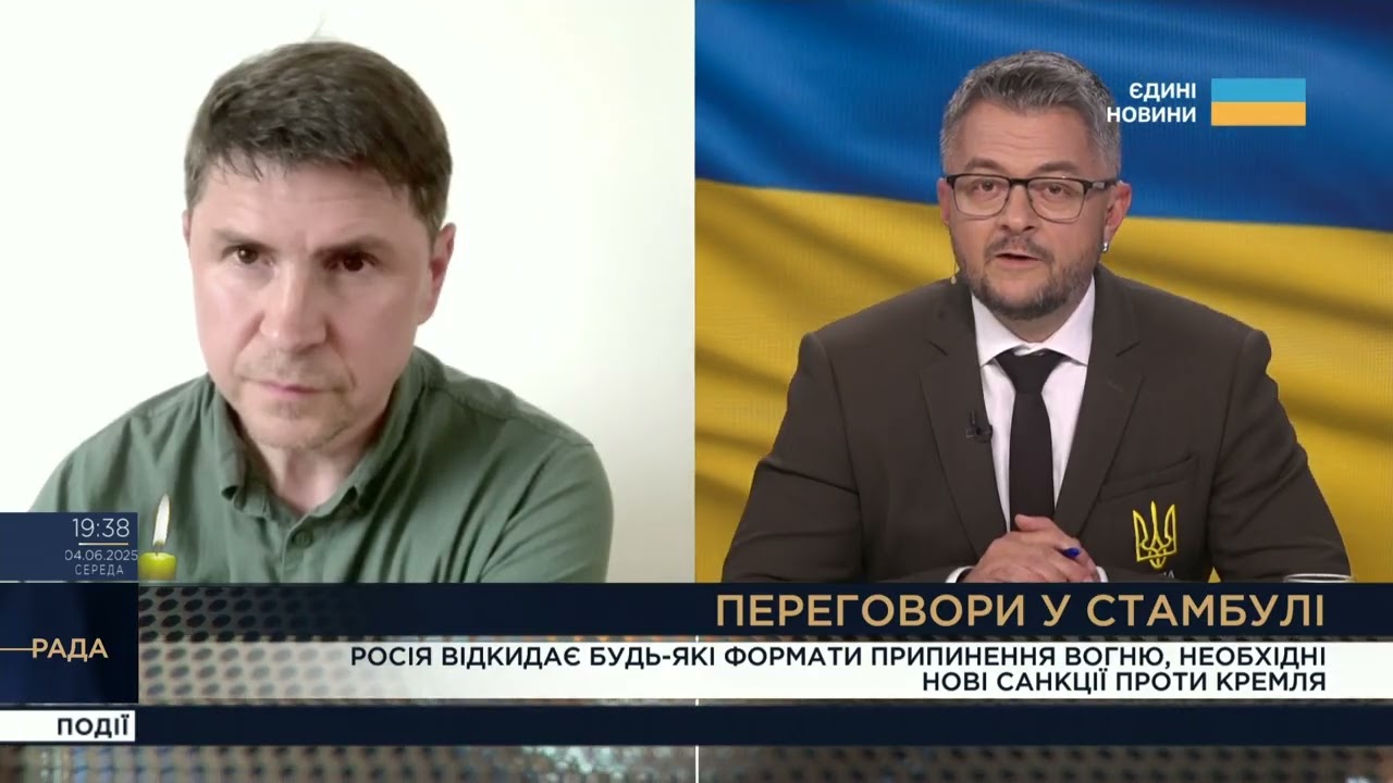 Переговори у Стамбулі: Чому росія не йде на поступки? | Михайло Подоляк