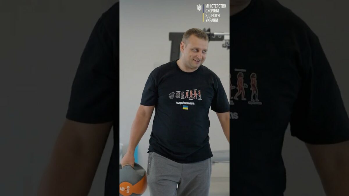 Місце сили: Superhumans відкрився в Дніпрі