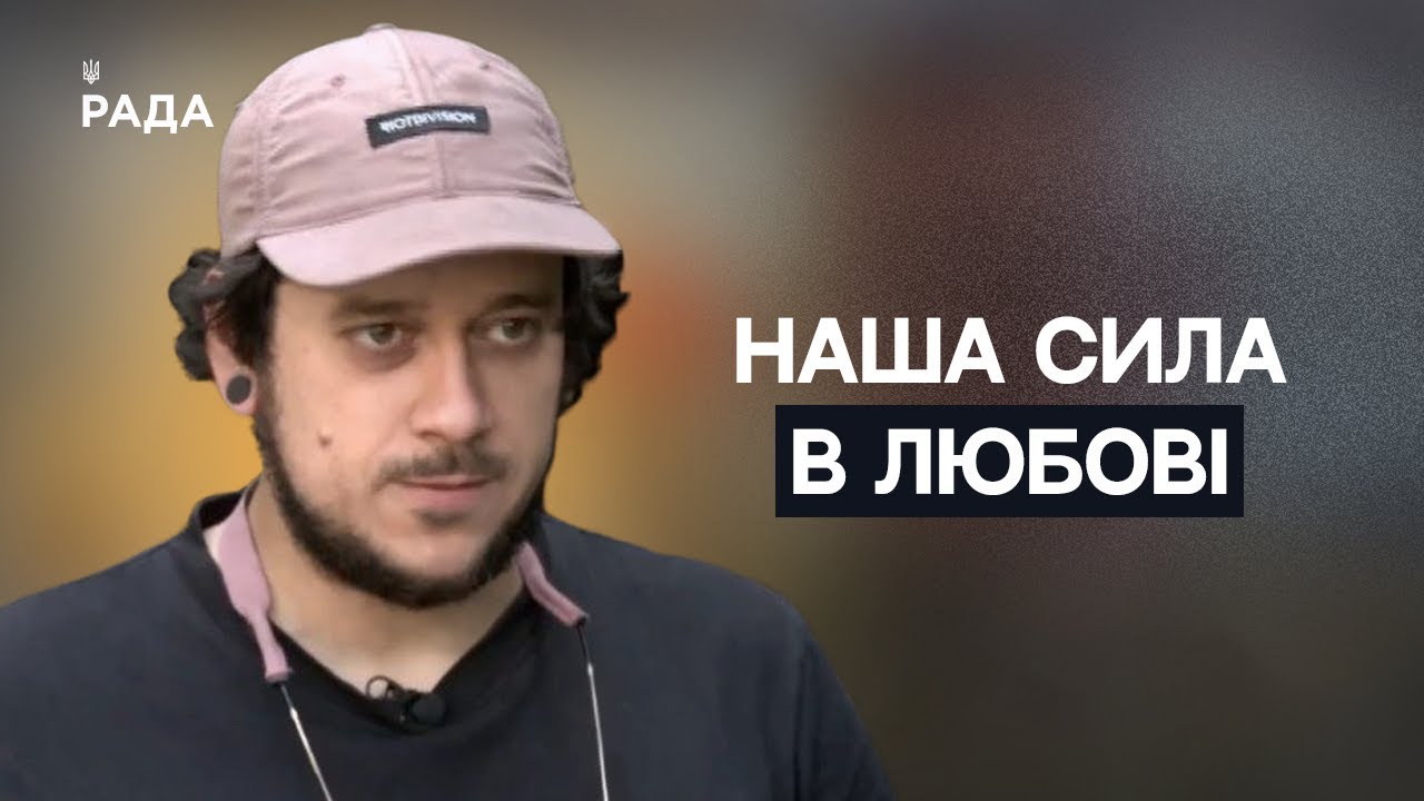 Весілля під обстрілами: як кохання не здалося і стало символом незламності | Не може інакше