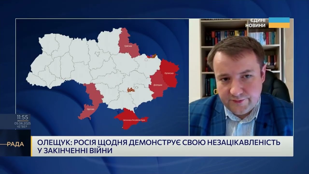 Переговори без сенсу: чому росія лише імітує мирні ініціативи | Петро Олещук