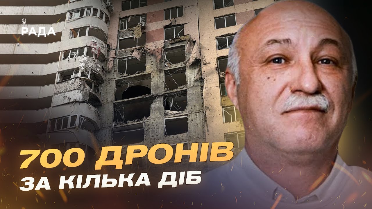 Новопавлівський напрямок і нічні обстріли: зміни у стратегії ворога | Павло Лакійчук