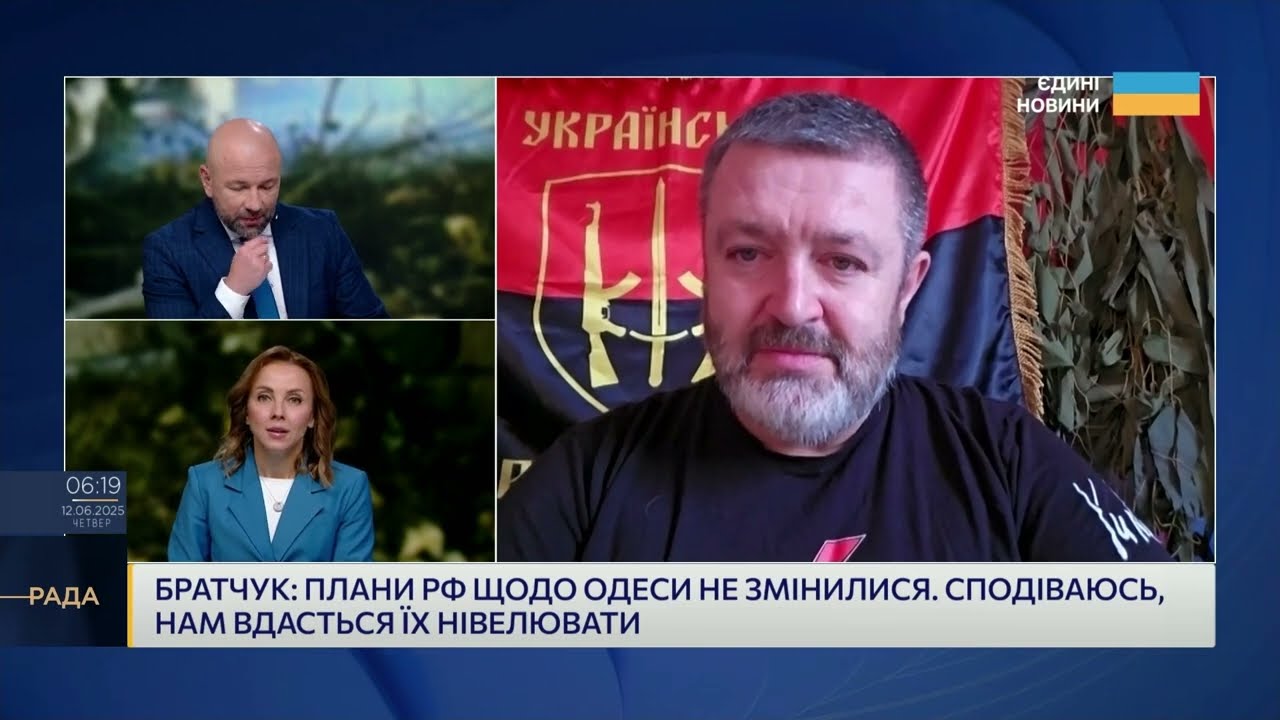 MAGURA V7, Чорне море, удари по Криму: як Україна змінює гру | Сергій Братчук