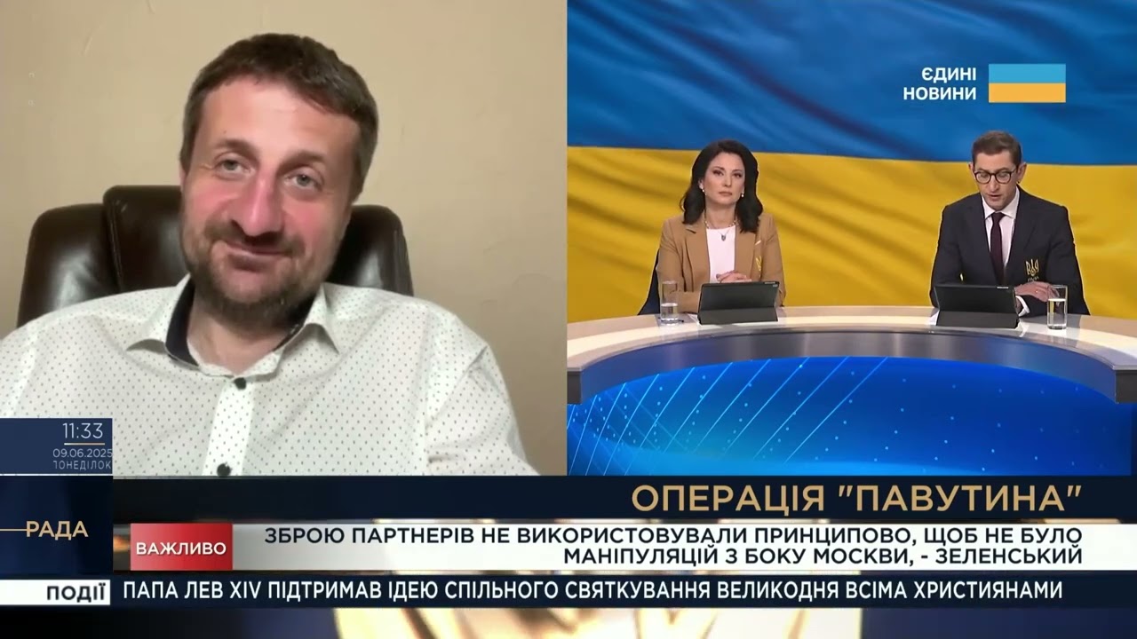 УДАР без партнерської зброї: Тарас Загородній про геніальність спецоперації СБУ