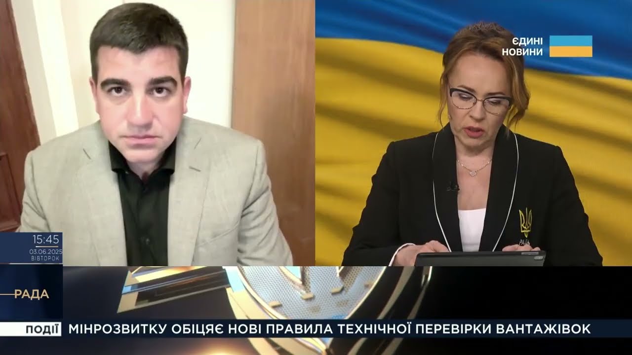 Держбюджет зріс: пріоритети витрат і допомога партнерів | Павло Бакунець