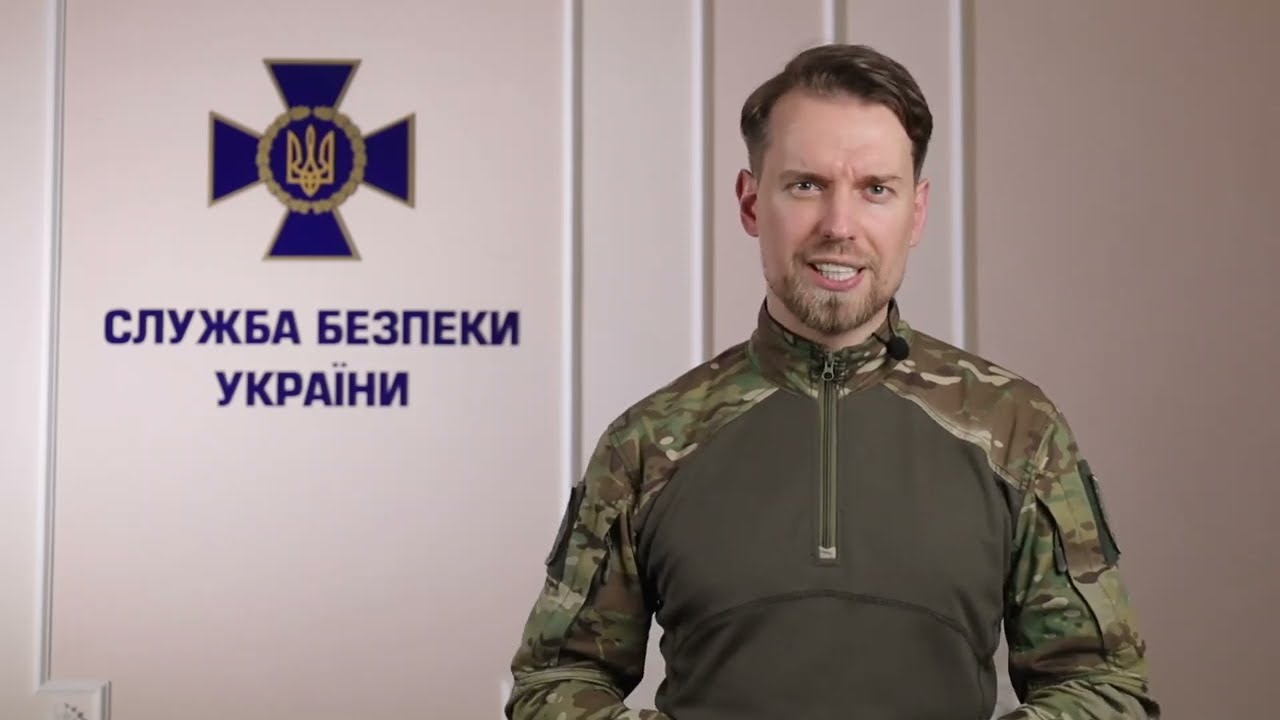Служба безпеки попереджає: ворог намагається завербувати українців, видаючи себе за СБУ